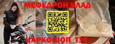 mdma Усть-Илимск