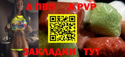 mdma Усть-Илимск