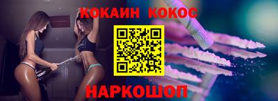mdma Усть-Илимск