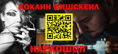 mdma Усть-Илимск