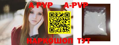 гашишное масло Усть-Джегута