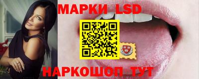 mdma Усть-Илимск