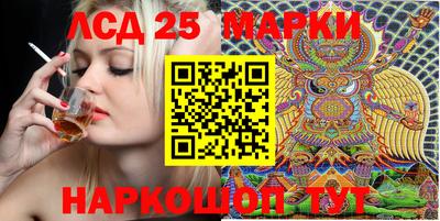 mdma Усть-Илимск
