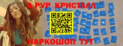 гашишное масло Усть-Джегута