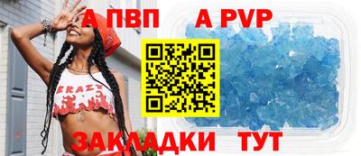 гашишное масло Усть-Джегута