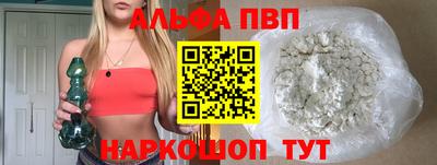 mdma Усть-Илимск