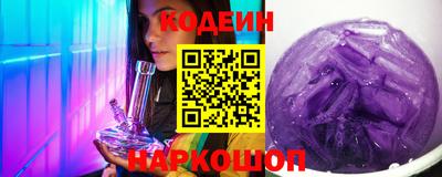 гашишное масло Усть-Джегута