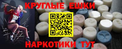 mdma Усть-Илимск