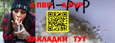 гашишное масло Усть-Джегута