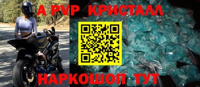 mdma Усть-Илимск