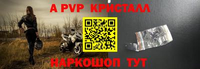 гашишное масло Усть-Джегута