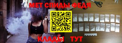 mdma Усть-Илимск