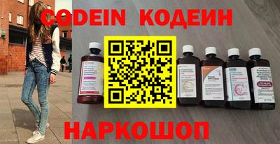 mdma Усть-Илимск