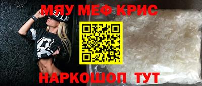 mdma Усть-Илимск