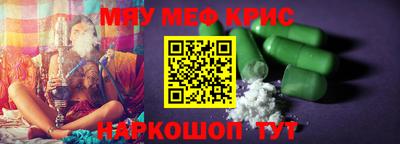 mdma Усть-Илимск