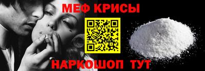 прущий лед Уссурийск