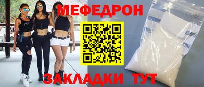 гашишное масло Усть-Джегута