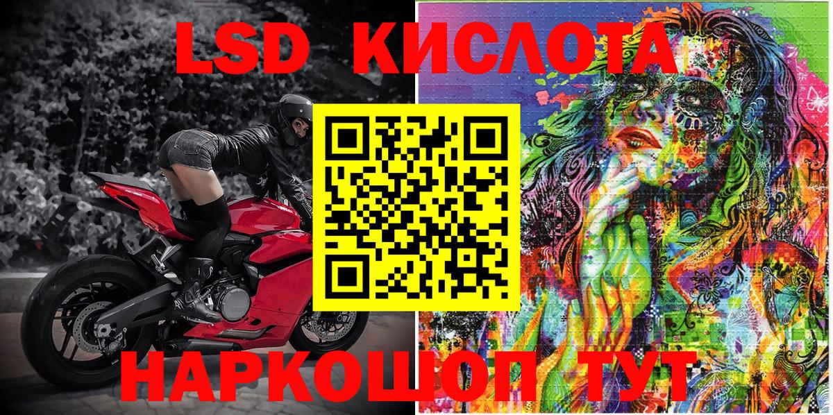 Марки N-bome 1500мкг  Марки N-bome 1500мкг  Вход с VPN  Марки N-bome  Балашиха 